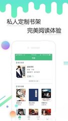 ob欧宝体育app官方下载